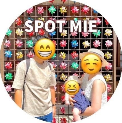 spot.mie の Muu と家族